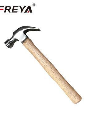 SFREYA T1086 钛合金羊角锤 无磁钛合金工具 木柄羊角锤