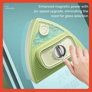 ∞新款 玻璃擦双面储水磁吸擦玻璃家用加厚双层保洁擦玻璃器批