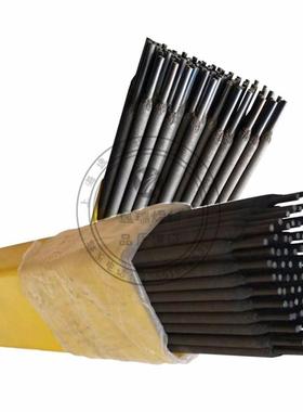 现货 D918堆焊焊条 EDZ-A2-08高铬铸铁堆焊焊条 D918耐磨焊条