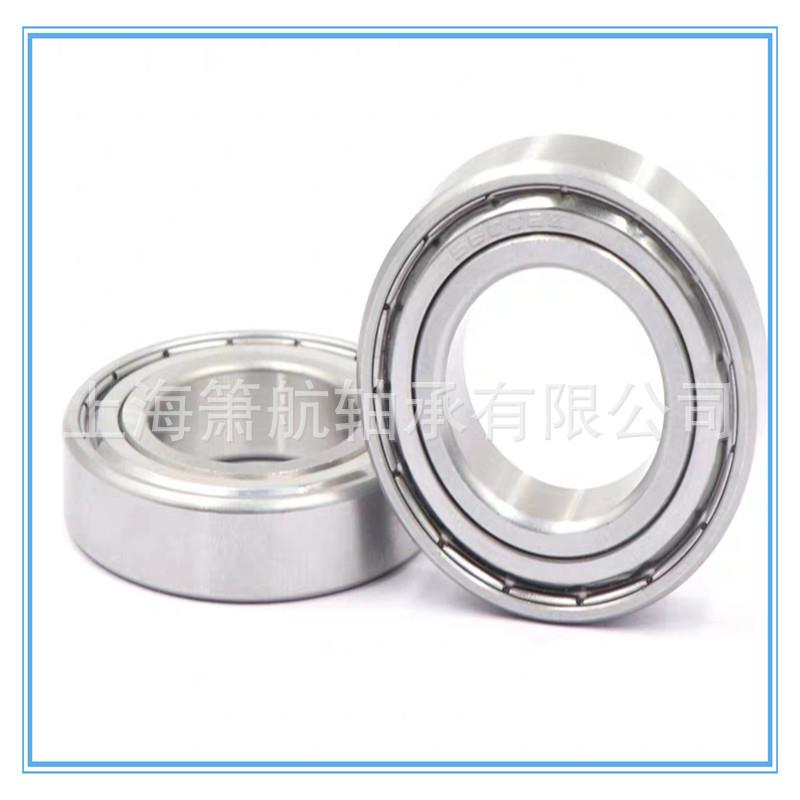 不锈钢轴承S6912RS S6913RS S6914RS S6915RS防水防锈不锈钢轴承