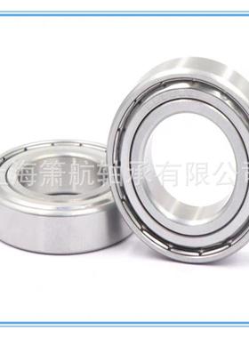 不锈钢轴承S6912RS S6913RS S6914RS S6915RS防水防锈不锈钢轴承