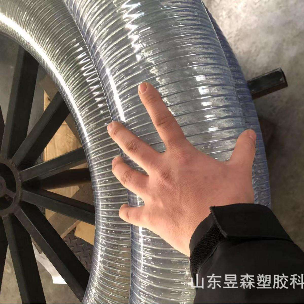 优质PVC钢丝软管8寸200mm大口径钢丝软管水泵吸料排水钢丝软管