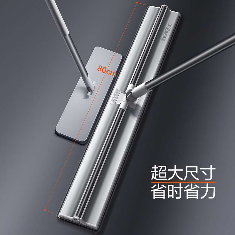 大卫拖把新款加大免手洗平板拖把加厚拖布懒人拖把大平层办公室