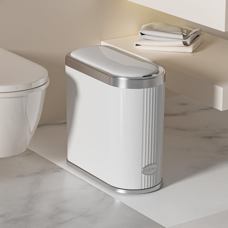 智能感应式垃圾桶家用2024新款自动卫生间厕所纸篓窄夹缝带盖电动