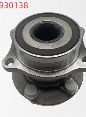 汽车轮毂轴承单元28473-FG000/-SC000/-FL020用森林人单元轴头