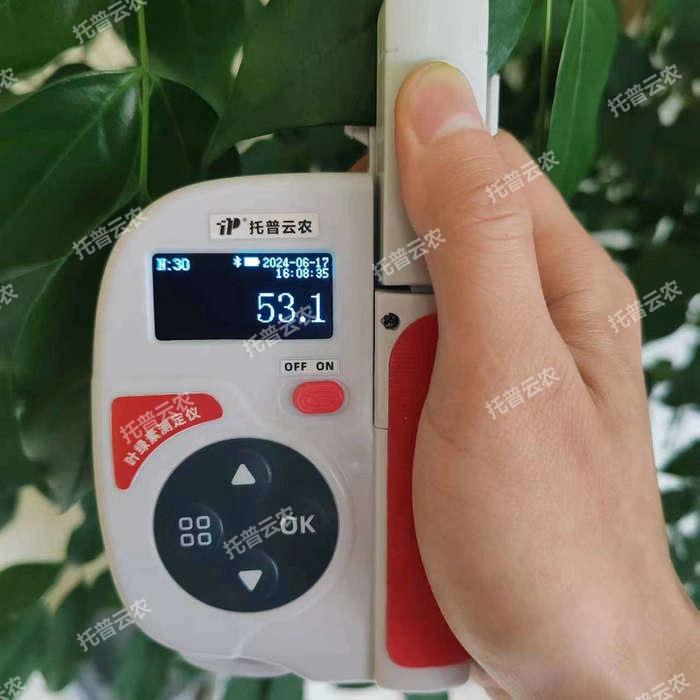 托普手持叶绿素计TYS-B测量植物叶绿素绿色程度叶面温度测定仪