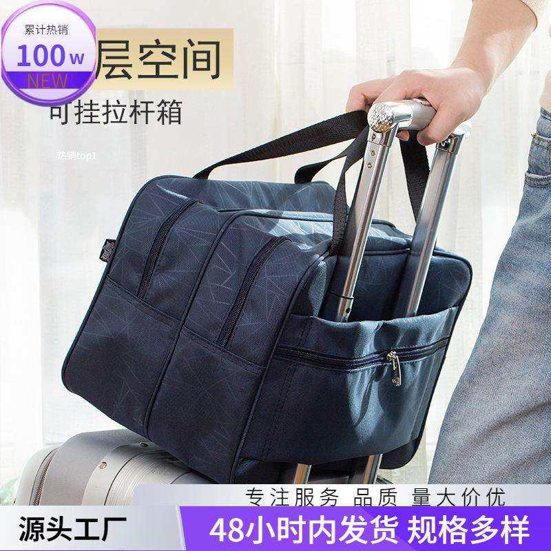 旅行浴兜大容量便携人洗澡化妆袋洗漱洗浴收纳篮双层收藏9139,玩具/童车/益智/积木/模型,毛绒/玩偶/公仔/布艺类玩具,淘宝优惠券,粉丝福利购,淘宝优惠卷