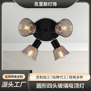 圆形四头玻璃 吸顶灯圆形卧室灯简约现代大气家用餐厅阳台灯具