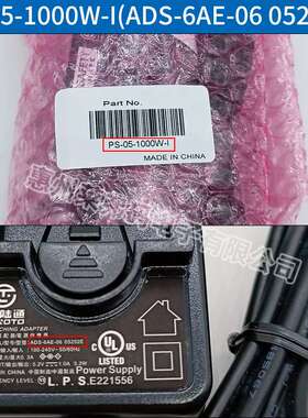 Honeywell 1202G/1911i/1981i/1991iSR电源ADS-6AE-05 05252E