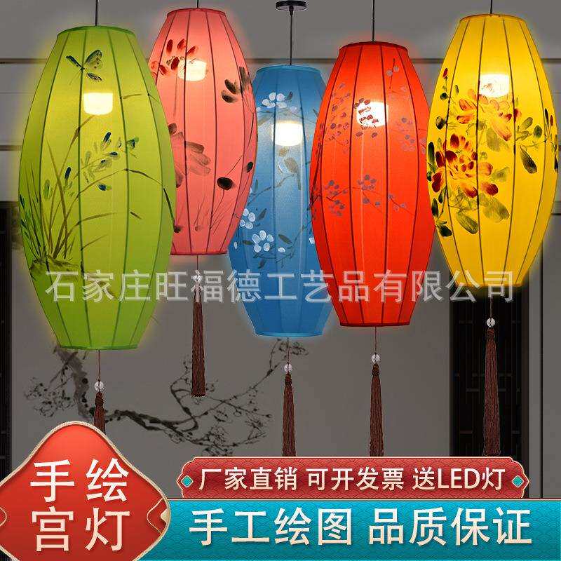 新中式布艺灯笼古典宫灯茶楼过道创意火锅店中国风特色吊灯装饰