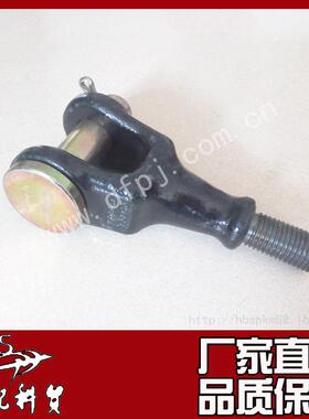 东风天龙天锦大力神汽车拖钩2805022-T1600/2806016-T38H0拖车钩