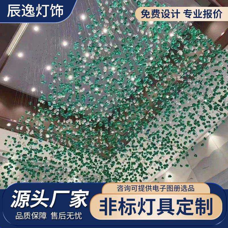 非标工程灯具客厅大灯琉璃石头艺术装饰吊灯售楼部沙盘酒店大堂灯