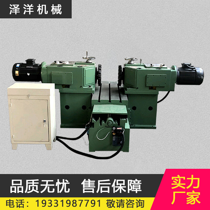 数控卧式双面铣大型端面铣龙门机床钻功铣一体加工立式双头镗铣床