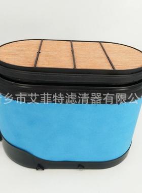 P608666空滤P777524空气进气滤芯P775367螺杆机配件 AF.4354