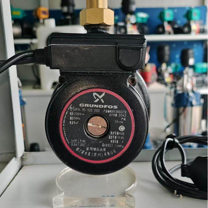 现货格兰富家用增压水泵UPA15-120屏蔽泵自动增压泵