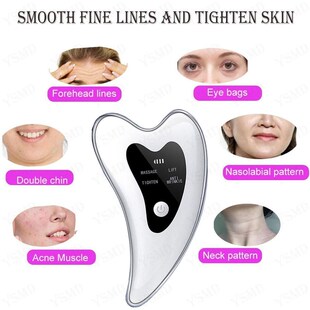 极速Face Massagers Skin Scraping for FIacial Lifting Tighten