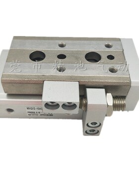 滑台气缸MXQ12L/MXQ12-100ASF ATF/ASR/ASIP/CSF/CTF/CSR/CSP/BTF