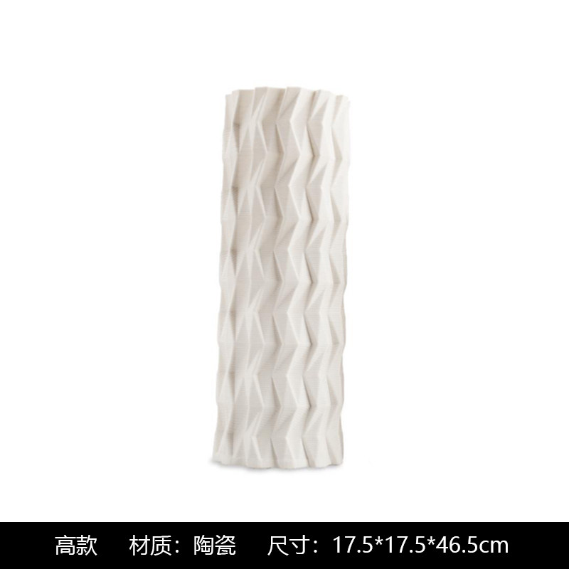 3D打印白色陶瓷花瓶样板房客厅A创意插花装饰摆件酒店会所玄关花