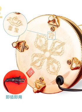 家用电动转金轮纯铜转金筒桌面装饰G插电转运轮福运轮藏族简经纶