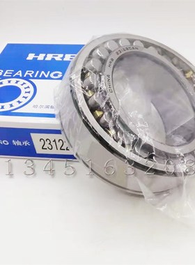 瓦房店ZWZ 调心滚子轴承  22218 22219 22220 22222 22U224 CA/W3