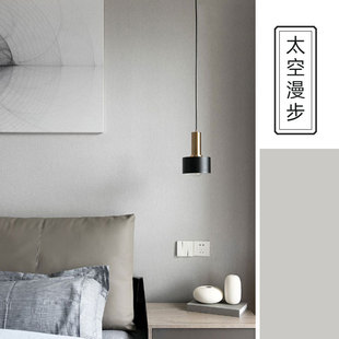 乳胶漆卧b室c银烛台马蹄铁太空漫步色灰蓝墙面灰色黑色油漆涂料墙