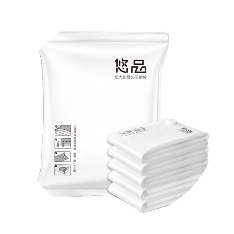 加厚真空压缩收纳袋羽绒x服棉被压缩袋家用电泵抽气袋子