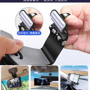 改装 沃尔沃XC40f 专用车载手机架汽车手机支 S90 S60L XC60 XC90
