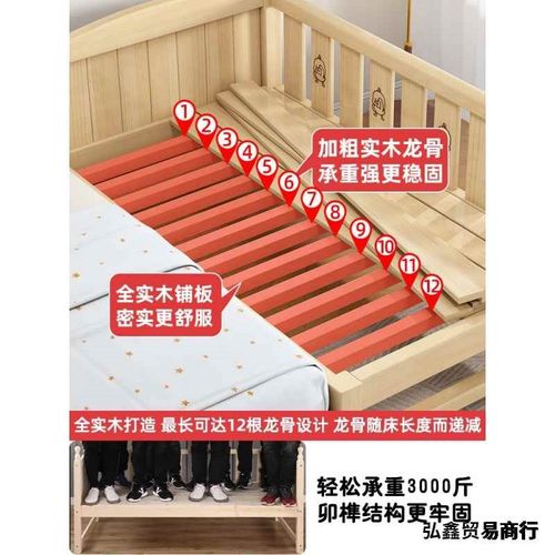 婴儿床拼接大床神器宝宝床v公主床实木儿童拼接床加宽床边大人可