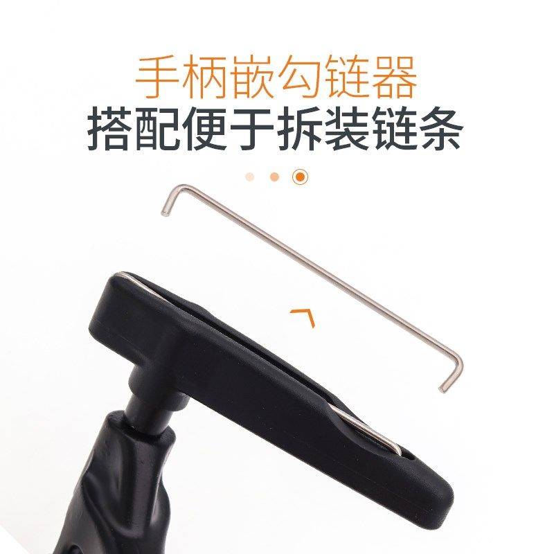 台湾保忠SUPER B 截链器 拆链器链条拆卸工具 TBQ-CC66 自行车通