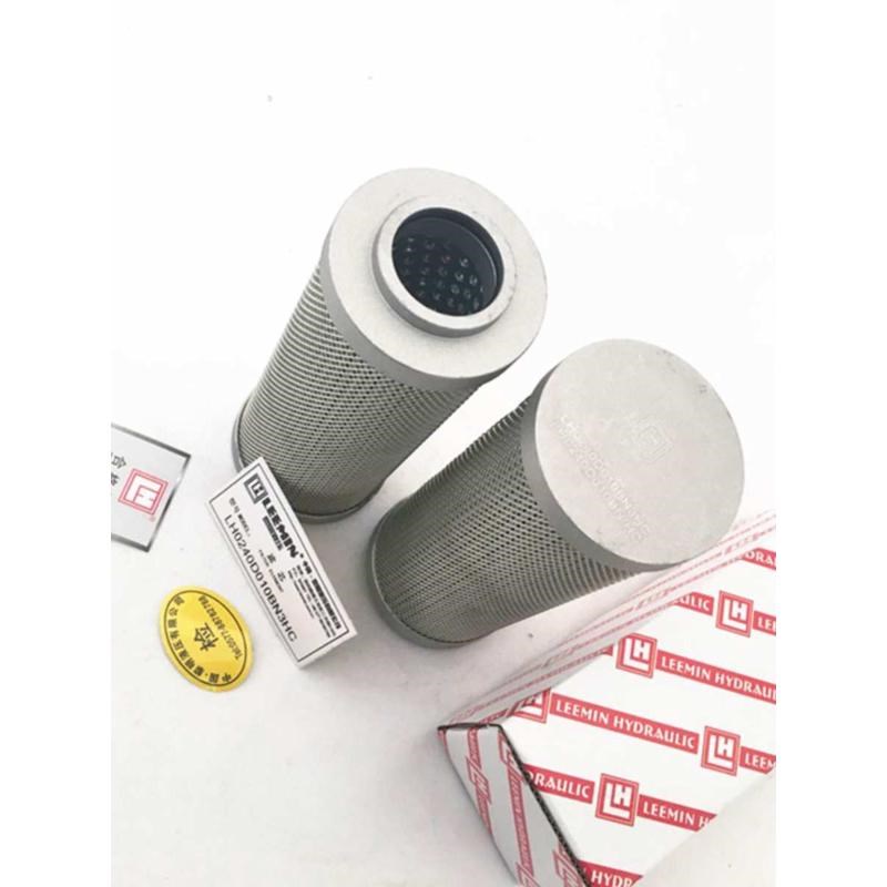 高压滤芯LH0110D0050BN3HC LH0240D 0030D液压P油过滤0060D 0500D