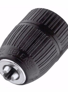 2mm-13mm Keyless Drill Chuck AConverter 1/2-20UNF Keyless Dr