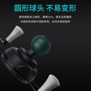 防抖拓展越野车载X型手机支架25mm球头管夹O式前挡吸盘式X手机夹