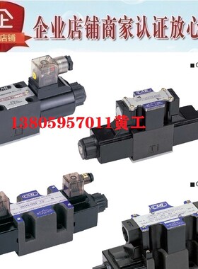 台湾全懋CML电磁阀WE WHn43-G03-C6-A240/A110/A220/D24 WH43-G02