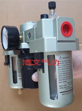 气源处理器EC4000-04 06 EF4000-F04 ER EL4000-04三联组合
