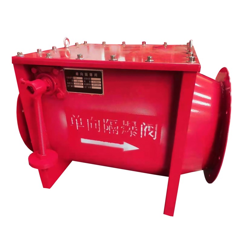 无火焰泄爆装f置提升机除尘器无焰泄放装置泄爆阀管道无焰泄爆装