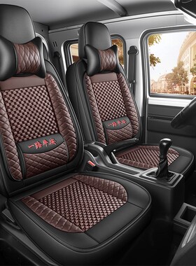 东风小康K01C31D51D52C32K05K02C51C52C3M5C71c72单双排货车皮座