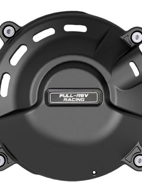 FULLREV锋锐适配雅l马哈MT09 MT09SP XSR900 FZ09发动机边盖保护