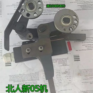 双张控制 北人0P8机05机 北人05A双张控制器 北人08机双张控制器