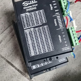 2NS5f42杭州贝格达步进驱动器