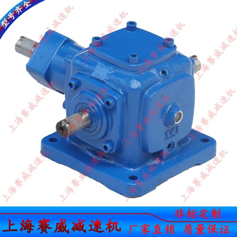 T8直角换向器T8-1:1-1-R-B3A齿轮转角器T10-2:1-1-L-B3减速机,五金/工具,齿轮减速机,淘宝优惠券,粉丝福利购,淘宝优惠卷