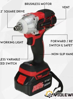 22800mAh 588VF Brushlesus Cordless Electric Impact Wrench 1/