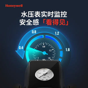 新品 霍尼韦尔前置过滤器家用反冲洗全铜全屋自来水M净水器PFF61M1