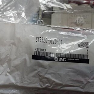 SY52p20 5LZD SY7120 SY5320 SY5120 4DZ