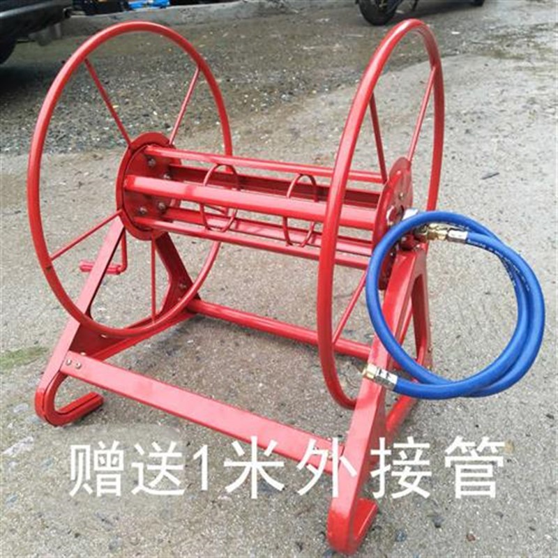 铁艺水管消防g水带高压管收管器农用卷管机器收管架大号绕管器