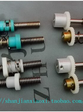 MQDB045D1A04 MQnDB045D1A34 LNLH-010059 01-86773, 01-86774