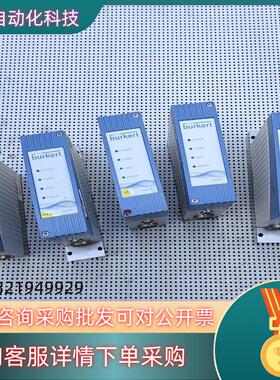 宝德计 bdurkert8719 4.0 1/h 有10几