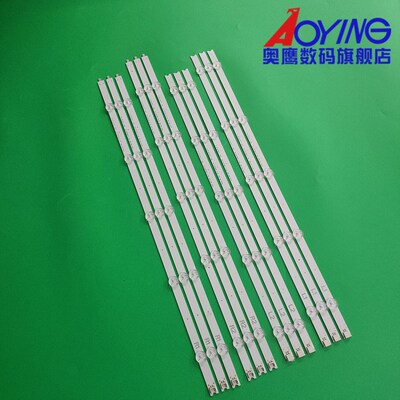 适用LG 55GB7800-CC灯条6916Ly-1447A/1448A/1449A/1450A背光灯条