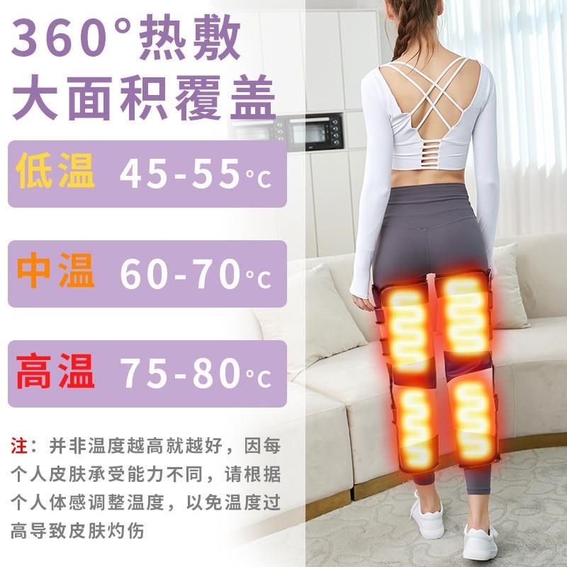 膝盖按摩器远红外加热小腿腿部P按摩器按摩长腿带,个人护理/保健/按摩器材,膝盖/膝部按摩器,淘宝优惠券,粉丝福利购,淘宝优惠卷