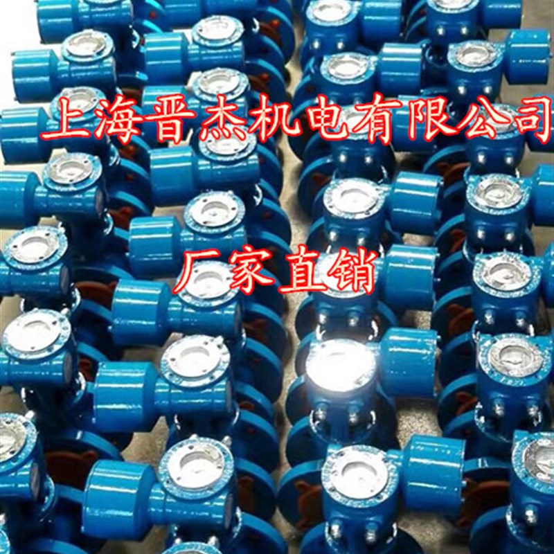 防盗法兰蝶阀FDD34r3H-16C锁闭硬密封蝶阀带锁防盗蝶阀