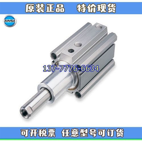 美国BIMBA缤霸气缸EFCL/EFCR/EFP/NPA/EFP/EFQ/EFT/QEFDT-12-20-3